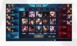 最新爆料王者荣耀,神秘新英雄曝光，颠覆战场格局！